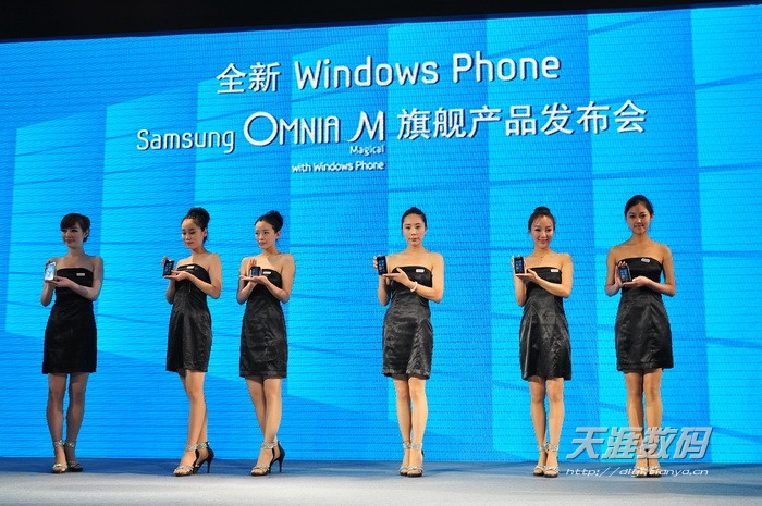 华为wp智能手机
:三星发布中国市场首款WP智能手机Omnia M