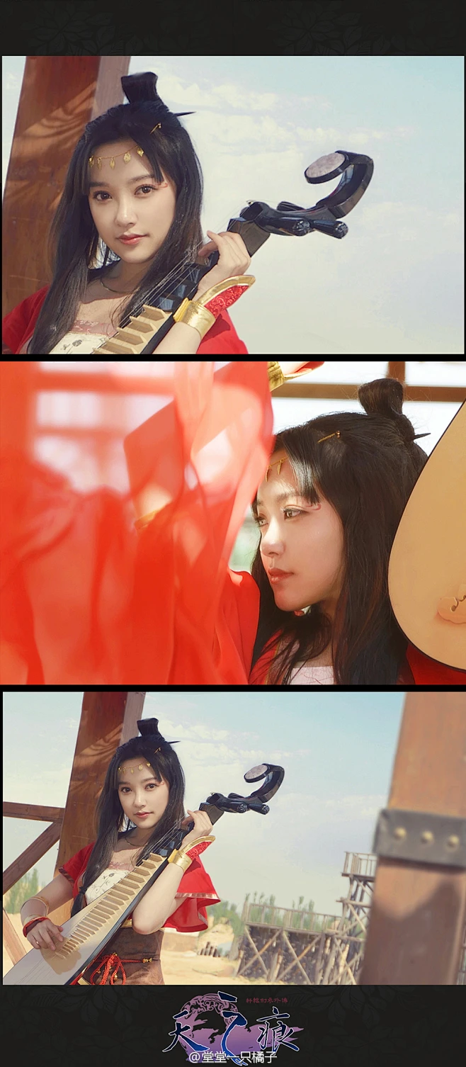 天之痕手机版琼花种子(轩辕剑天之痕琼花在什么位置)-第3张图片-QuickQ官网