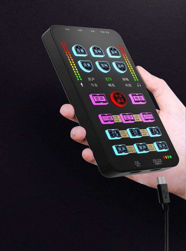 全民k歌喊麦声卡手机版(手机全民k歌用声卡话筒有杂音怎么办)-第1张图片-QuickQ官网 全民k歌喊麦声卡手机版(手机全民k歌用声卡话筒有杂音怎么办)-第1张图片-QuickQ官网