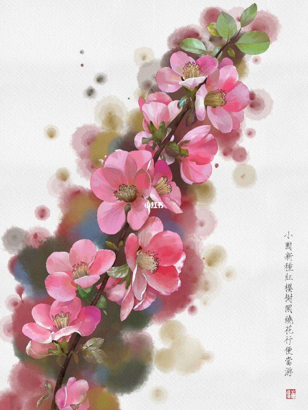 sai手机版中文版(sai官方下载手机版)-第1张图片-QuickQ官网 sai手机版中文版(sai官方下载手机版)-第1张图片-QuickQ官网