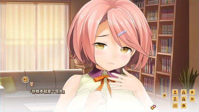 后宫成人安卓版下载安装(后宫安卓游戏rpg单机游戏)-第5张图片-QuickQ官网 后宫成人安卓版下载安装(后宫安卓游戏rpg单机游戏)-第5张图片-QuickQ官网