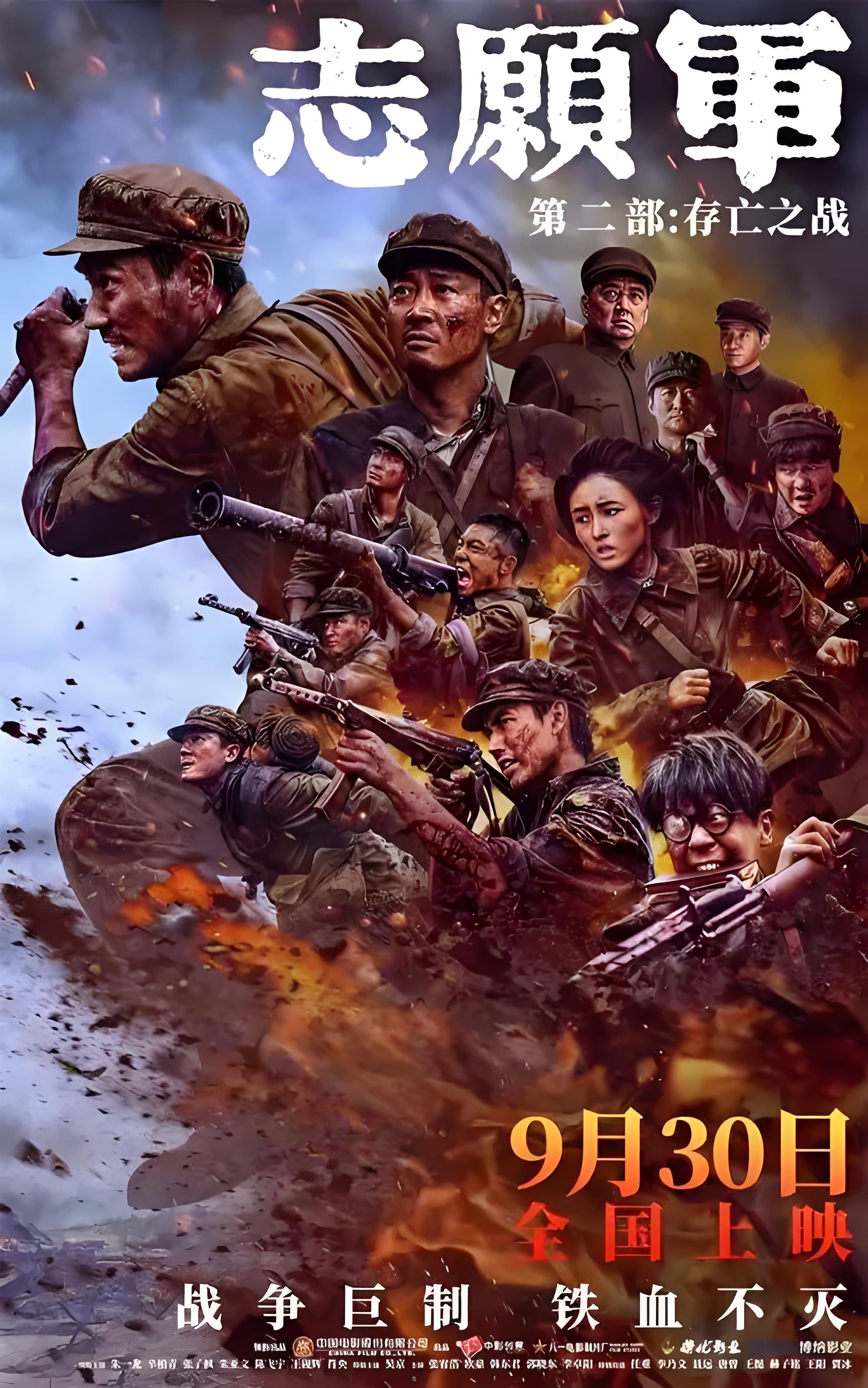 手机在线电影h版(手机电影在线观看呢)-第4张图片-QuickQ官网