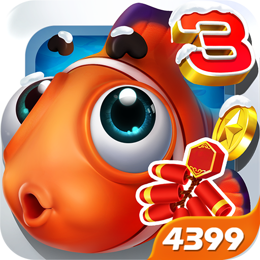 捕鱼达人安卓版百度云(捕鱼达人老版本下载安装)-第4张图片-QuickQ官网 捕鱼达人安卓版百度云(捕鱼达人老版本下载安装)-第4张图片-QuickQ官网