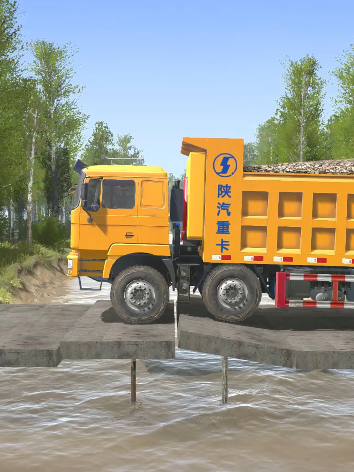 卡车模拟单机手机版(手机版卡车模拟哪个好)-第4张图片-QuickQ官网