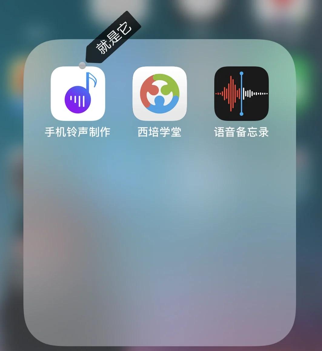 西培学堂手机版(西培学堂使用方法)-第3张图片-QuickQ官网