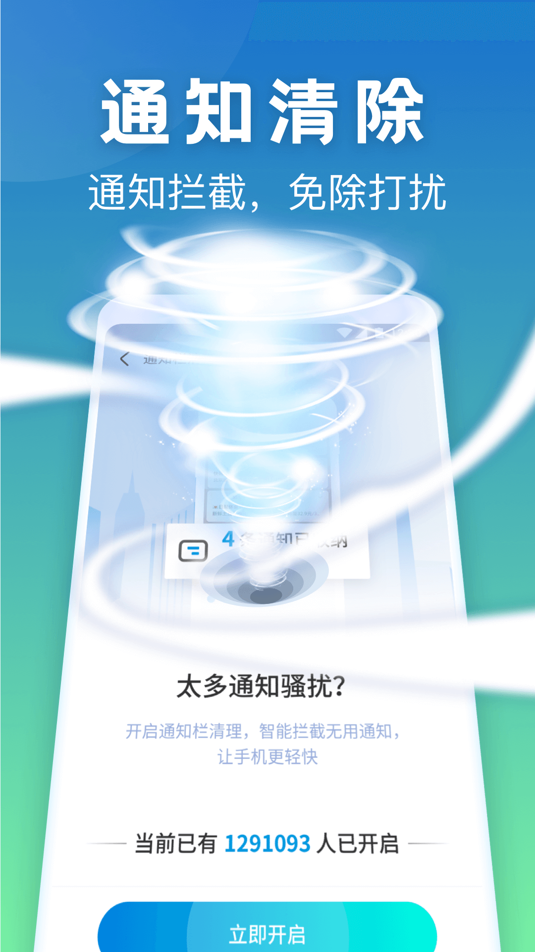 电视猫手机版收费(电视猫现在都开始收费)