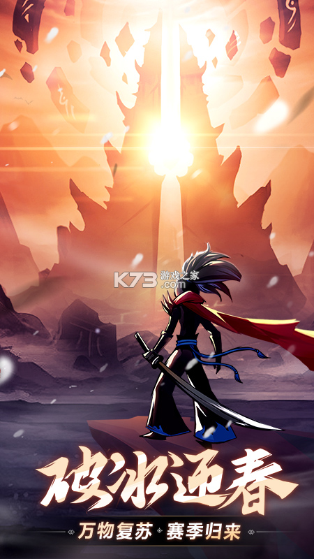 86游戏中心手机版(860游戏手机版官网网站)-第5张图片-QuickQ官网 86游戏中心手机版(860游戏手机版官网网站)-第5张图片-QuickQ官网