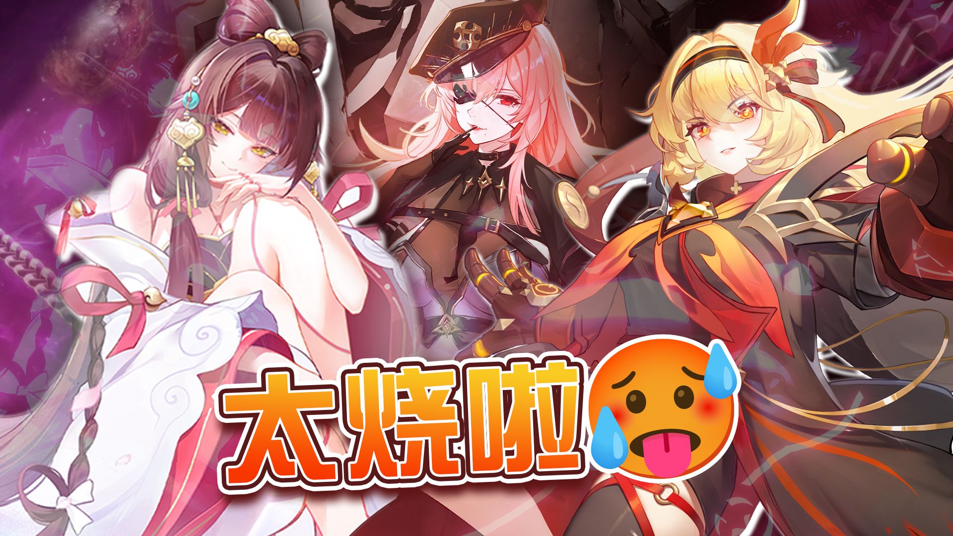 女王魅魔安卓汉化版(魅魔女王安卓游戏连接)-第4张图片-QuickQ官网