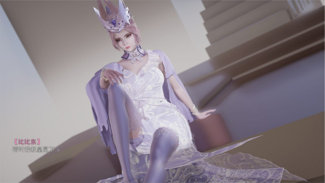 斗罗汉化版游戏安卓下载(繁星汉化rpg安卓直装游戏)-第1张图片-QuickQ官网