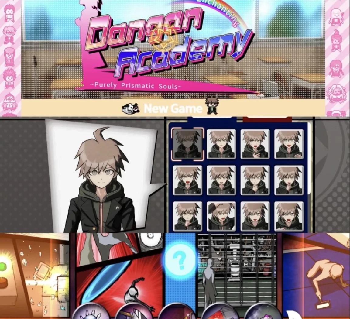 弹丸论破2季下载安卓版(弹丸论破2下载手机版中文)-第5张图片-QuickQ官网