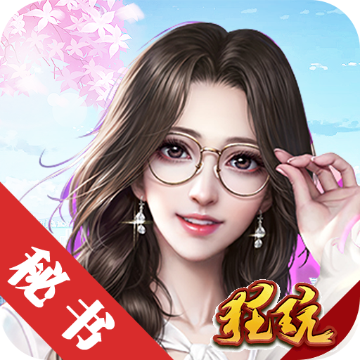 富二代下载网址安卓版(富二代安卓版免费下载app)-第1张图片-QuickQ官网