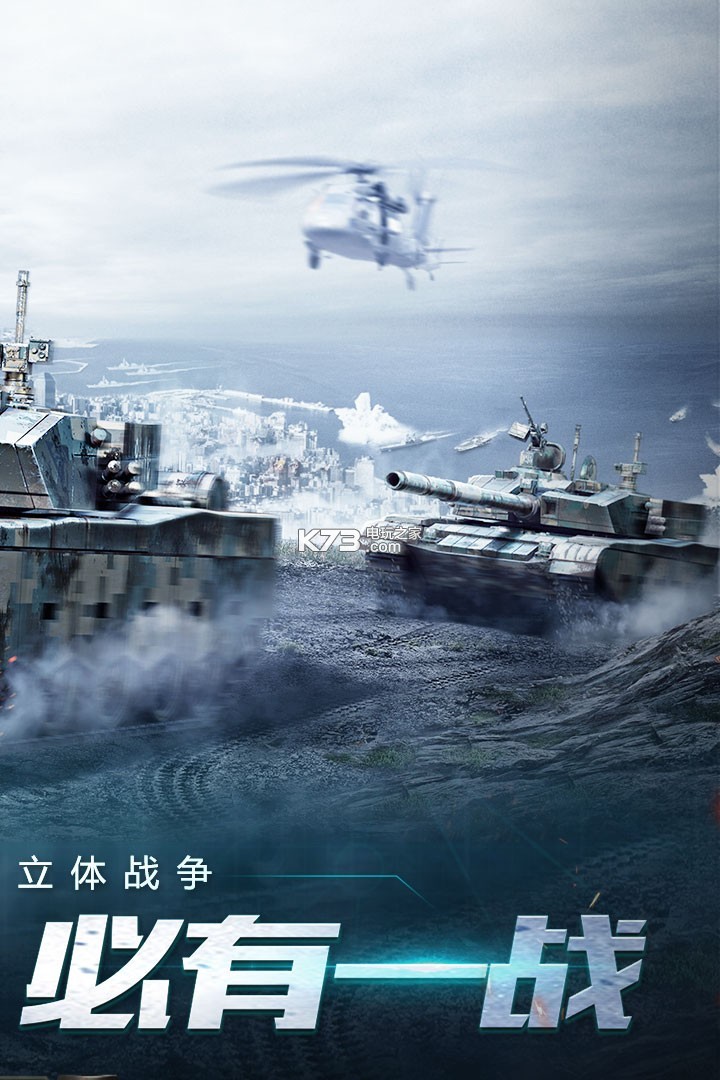 我的使命安卓版下载安装(我的使命安卓版下载安装最新版)-第2张图片-QuickQ官网