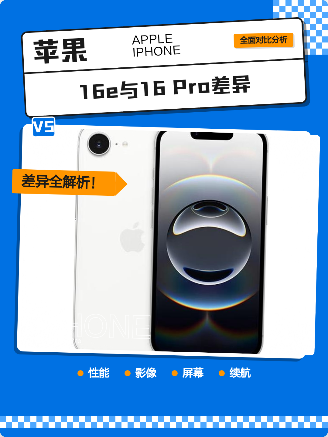 苹果中国版与其他版(iphone中国版)-第4张图片-QuickQ官网 苹果中国版与其他版(iphone中国版)-第4张图片-QuickQ官网