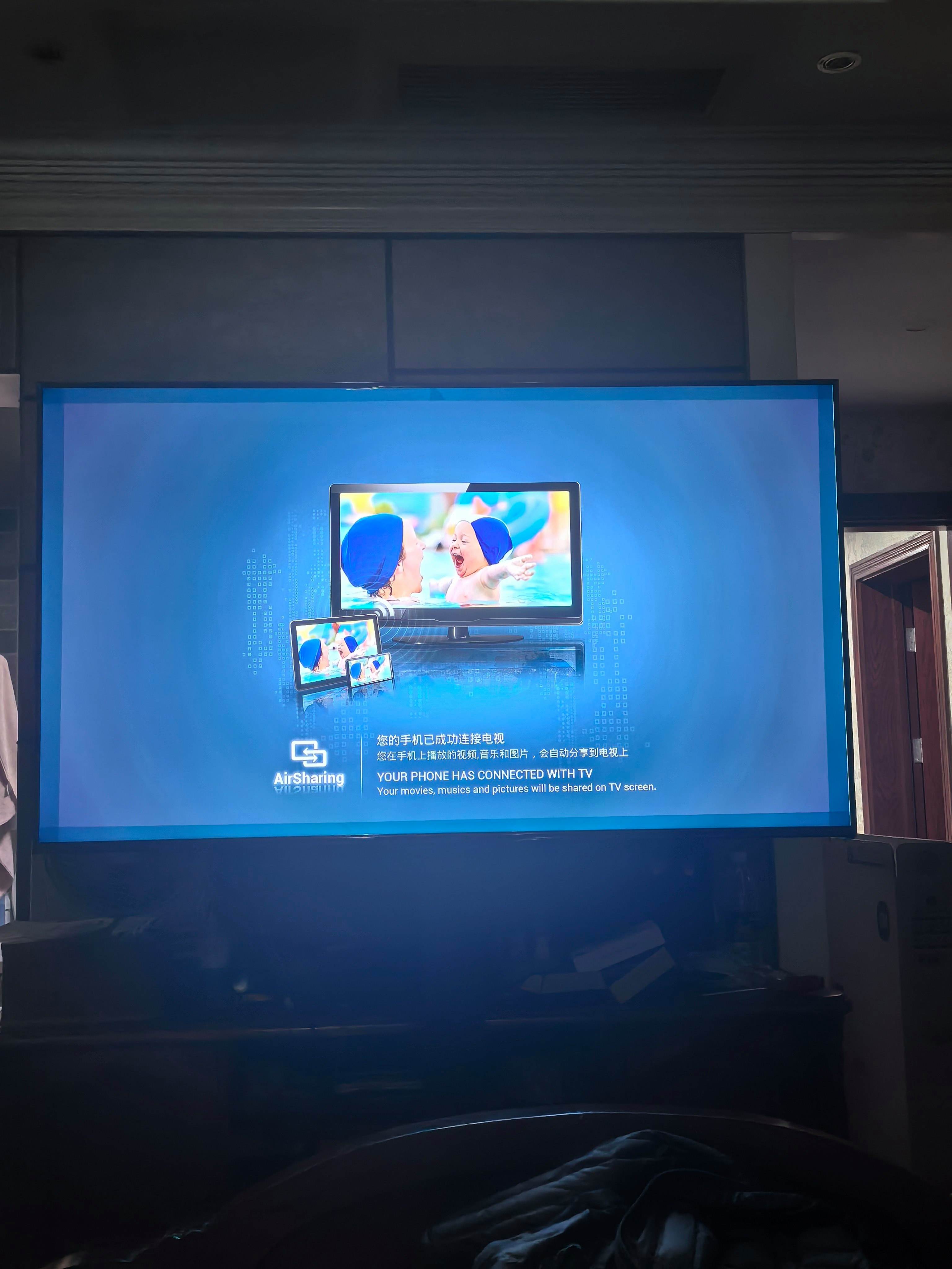 咪咕直播电视手机版(咪咕手机电视直播免费)-第1张图片-QuickQ官网