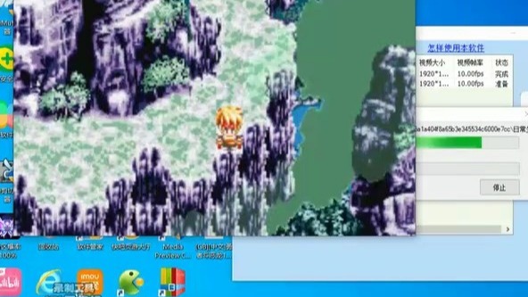 幻想传说下载破解版安卓(奇幻后宫之旅汉化版最新版安卓版)-第4张图片-QuickQ官网