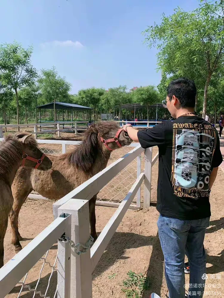 欢乐农场红包版苹果版(欢乐农场2苹果手机版下载)-第3张图片-QuickQ官网
