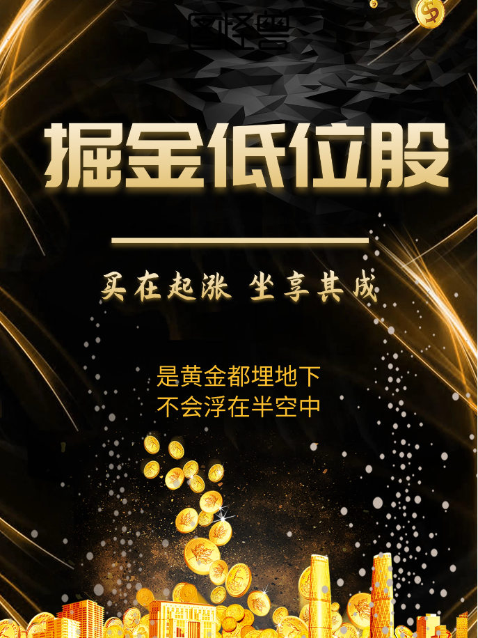 华林证券手机版下载官网(华林证券手机版下载官网下载地址)-第3张图片-QuickQ官网