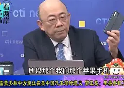 包含explorationufo苹果版的词条-第3张图片-QuickQ官网 包含explorationufo苹果版的词条-第3张图片-QuickQ官网