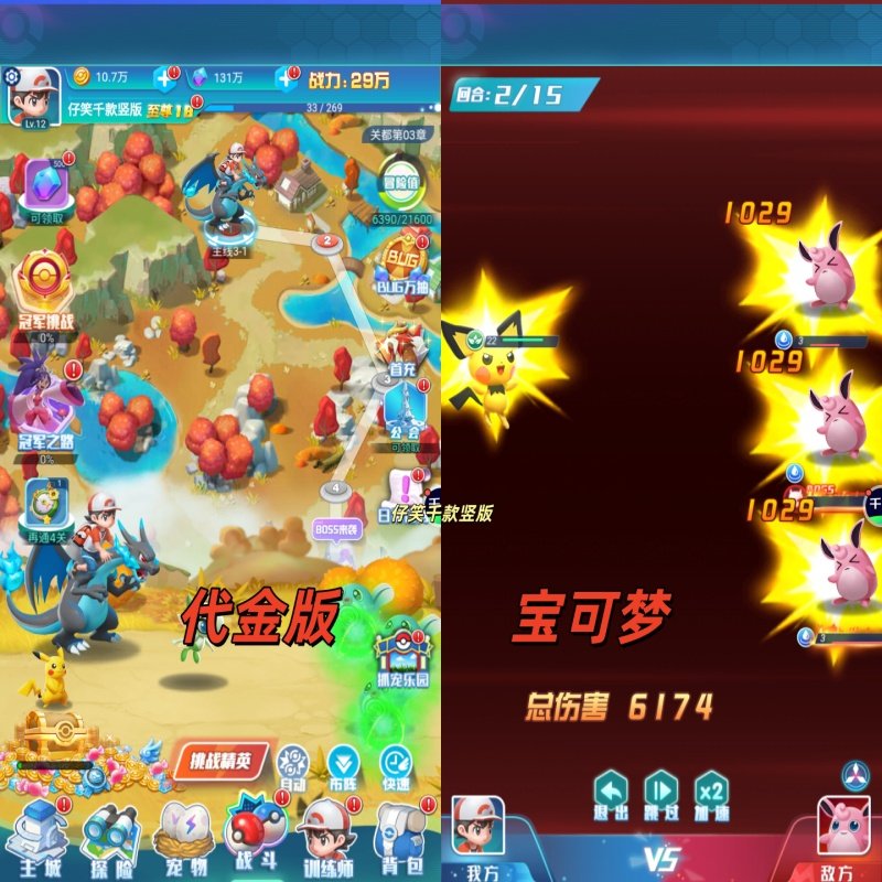 生成手机版宝贝描述(宝贝描述模板怎么制作)-第4张图片-QuickQ官网