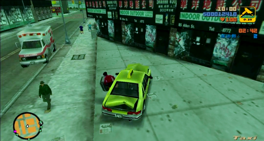 侠盗猎车安卓版直升飞机(侠盗猎车安卓版直升飞机怎么开)-第5张图片-QuickQ官网