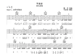 kinovea苹果版(kinolar最新版下载)