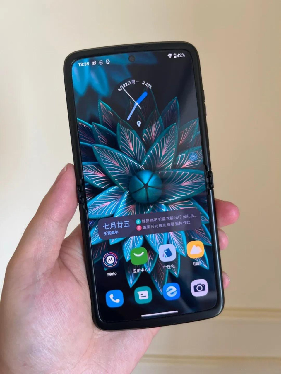 jira手机版(jira app 安卓)-第3张图片-QuickQ官网 jira手机版(jira app 安卓)-第3张图片-QuickQ官网