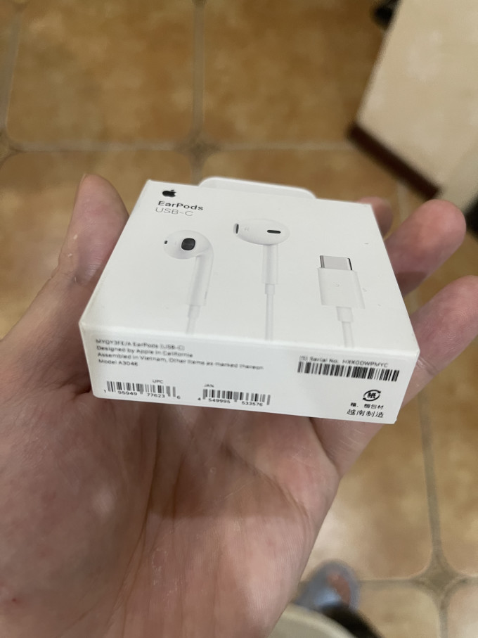 苹果耳机中国版越南版(苹果耳机国产和越南产质量有区别吗)-第4张图片-QuickQ官网 苹果耳机中国版越南版(苹果耳机国产和越南产质量有区别吗)-第4张图片-QuickQ官网