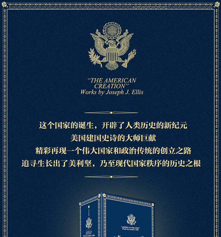 创世纪秩序安卓版作弊码的简单介绍-第2张图片-QuickQ官网