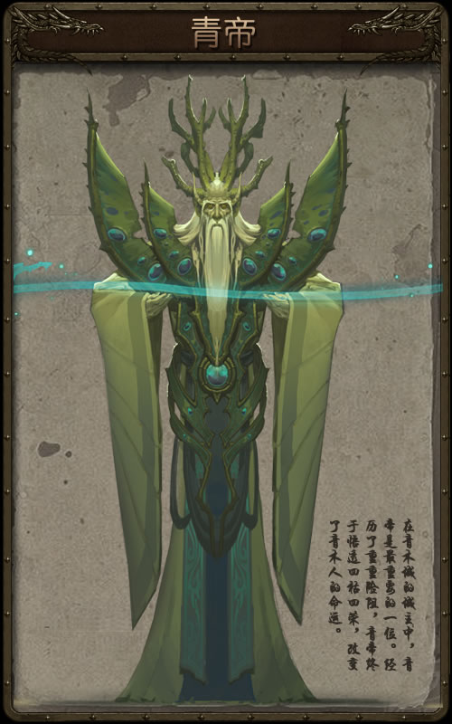 轩辕世界手机版(轩辕世界177攻略)-第5张图片-QuickQ官网 轩辕世界手机版(轩辕世界177攻略)-第5张图片-QuickQ官网