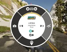 米国度手机版(米国度手机版网页入口在哪里)-第5张图片-QuickQ官网