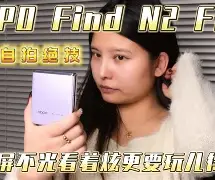 凤凰秀手机版(凤凰秀手机版下载)-第5张图片-QuickQ官网