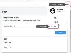 手机版mega怎么注册(megatypers如何注册成功)-第4张图片-QuickQ官网