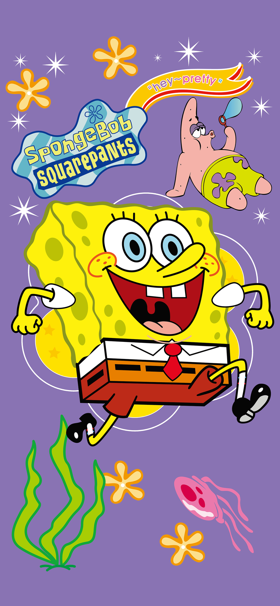 海绵宝宝游戏手机版(海绵宝宝游戏手机版中文版)-第5张图片-QuickQ官网