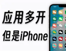 包含Cryptoninja苹果版的词条-第4张图片-QuickQ官网 包含Cryptoninja苹果版的词条-第4张图片-QuickQ官网