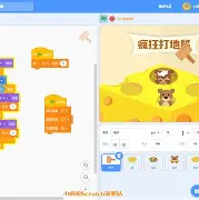 制作小游戏软件手机版(制作小游戏的app软件)