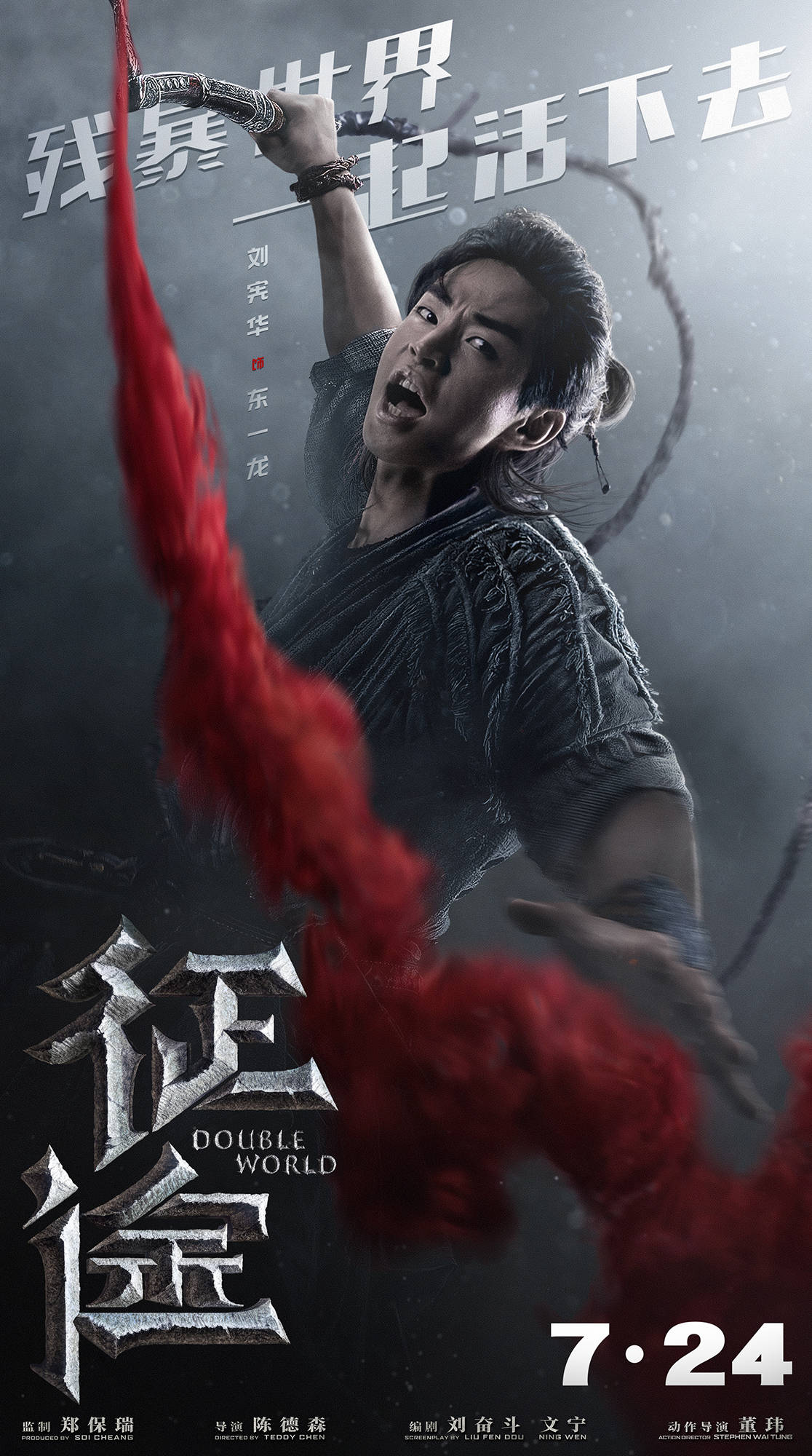 征途手机版体验服抢号(征途手机版新区礼包链接)-第5张图片-QuickQ官网