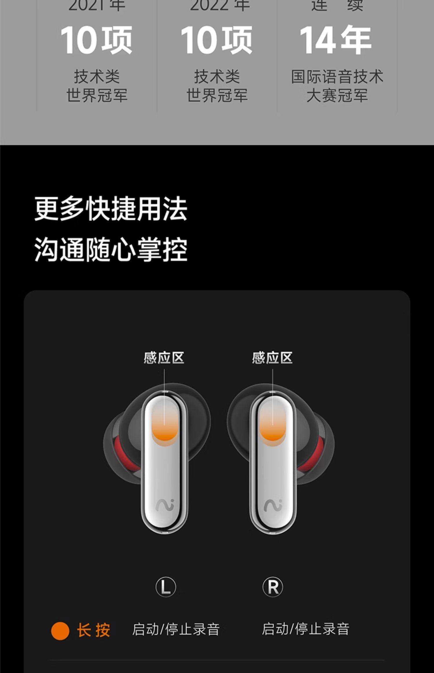 讯飞e听说手机版怎么用(讯飞e听说英语软件下载 app)-第2张图片-QuickQ官网 讯飞e听说手机版怎么用(讯飞e听说英语软件下载 app)-第2张图片-QuickQ官网