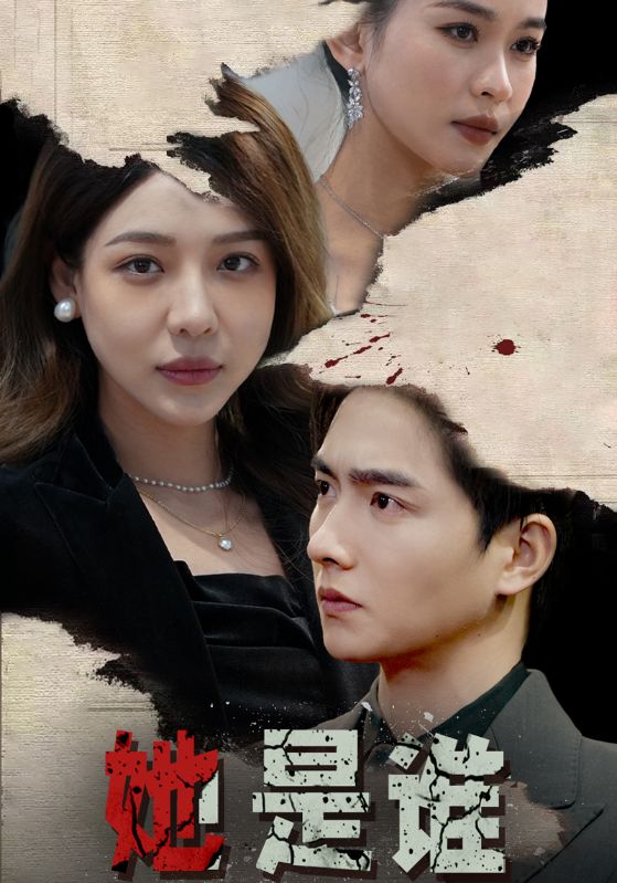 新天天影视免费手机版(电视剧免费观看电视剧大全在线观看天天影院)-第2张图片-QuickQ官网 新天天影视免费手机版(电视剧免费观看电视剧大全在线观看天天影院)-第2张图片-QuickQ官网