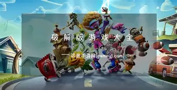 xvideo手机中文版2020破解(安卓videoleap完整破解版2020)-第3张图片-QuickQ官网