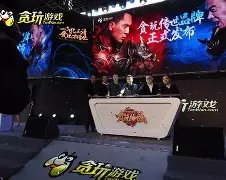 盛大g买卖手机版(盛大游戏买卖账号是什么软件)-第1张图片-QuickQ官网