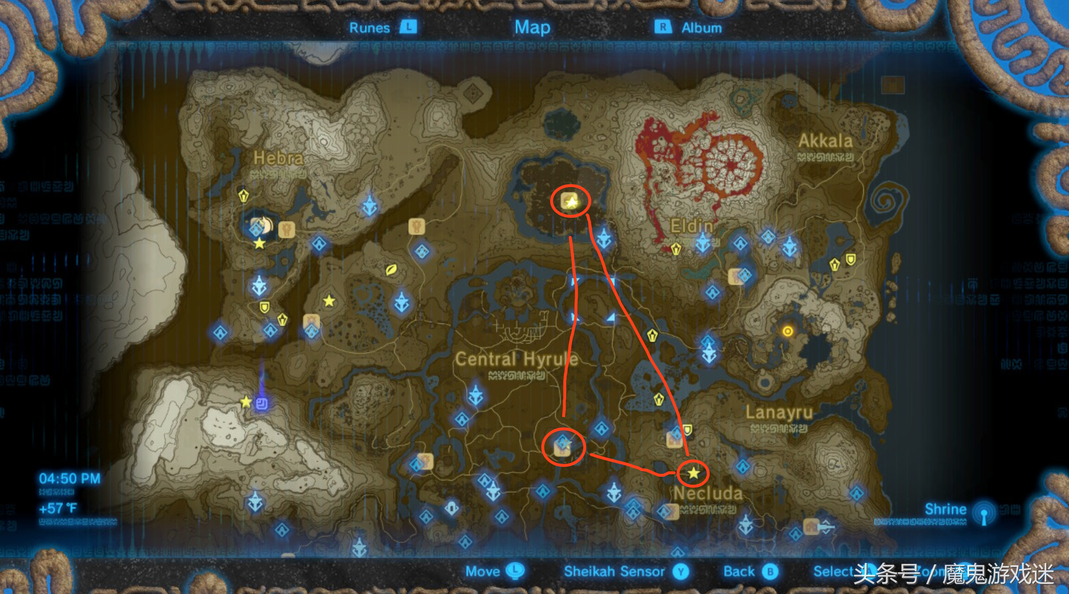 塞尔达手机版怎么刷物品(塞尔达手机攻略app)-第2张图片-QuickQ官网