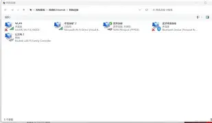 如何找手机热点电脑版(如何找手机热点电脑版密码)