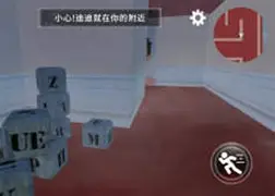 包含鼠标逃亡游戏下载手机版的词条-第2张图片-QuickQ官网