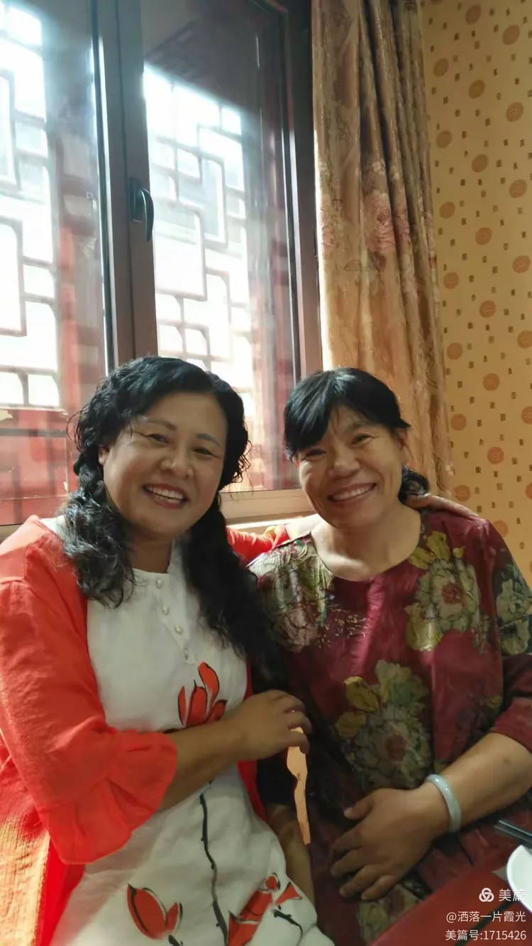 好姐妹手机版(好姐妹手机版下载)-第5张图片-QuickQ官网