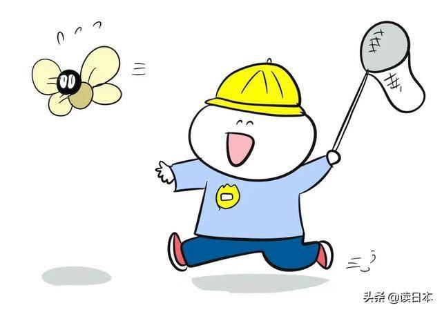 儿童怎么变漫画手机版的简单介绍-第3张图片-QuickQ官网