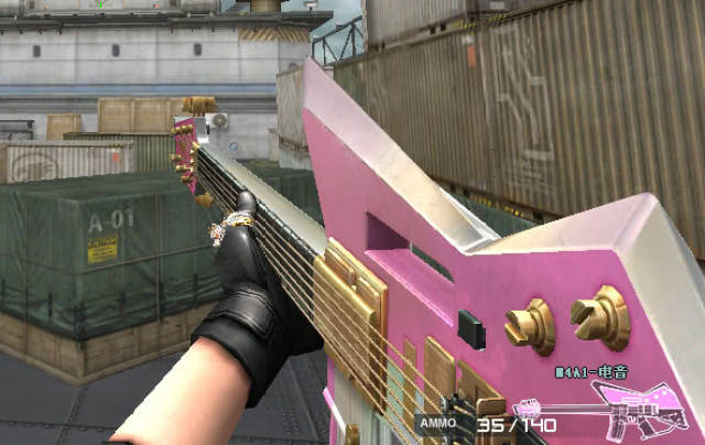 中国康复cf手机版(中国康复视频聊天手机版)-第4张图片-QuickQ官网