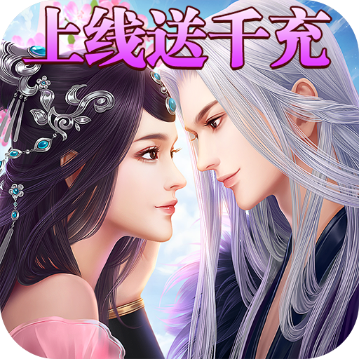 福利江湖手机版下载(福利手游app是真的吗)-第4张图片-QuickQ官网