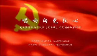 十九大精神手机版(十九党大精神手抄报)-第3张图片-QuickQ官网
