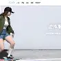 手机版服装et软件(服装et软件有什么用?)